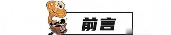 广盛配资 9天套现6.71亿元! 95后亿万富豪被罚1.33亿, 还把两大国资拖下水