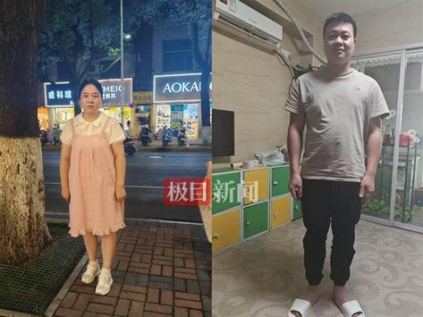 桥宜速配 27岁孕妇遭诱骗失联行动轨迹曝光 泰缅边境遇险